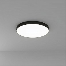 Накладной светильник arte lamp fado...